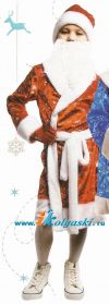Костюм Деда Мороза для детей, Детский карнавальный костюм Деда Мороза для мальчика, ДЕТСКИЙ КОСТЮМ ДЕДА МОРОЗА, костюм Деда Мороза для мальчика, костюм деда мороза для мальсика купить, костюм Деда мороза на 4-8 лет